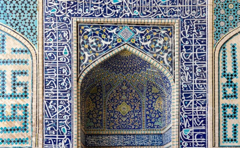 Ya Tayyaba (یا طیبہ) — Naat Lyrics in Urdu, English Translation and Meaning