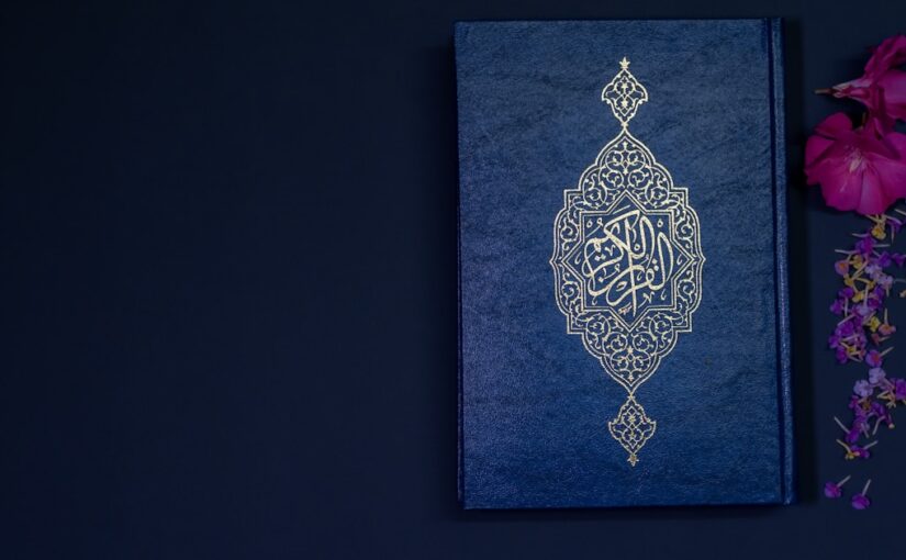 islamic naat